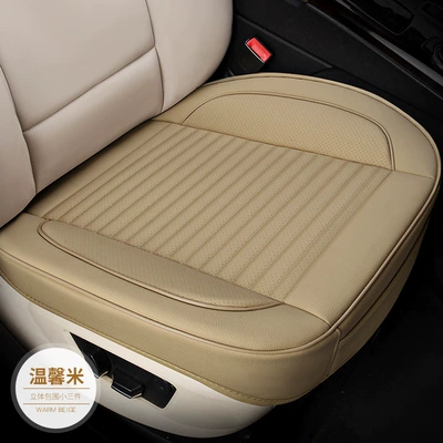 Surround Leather, Universal Seat cushion, seat cover