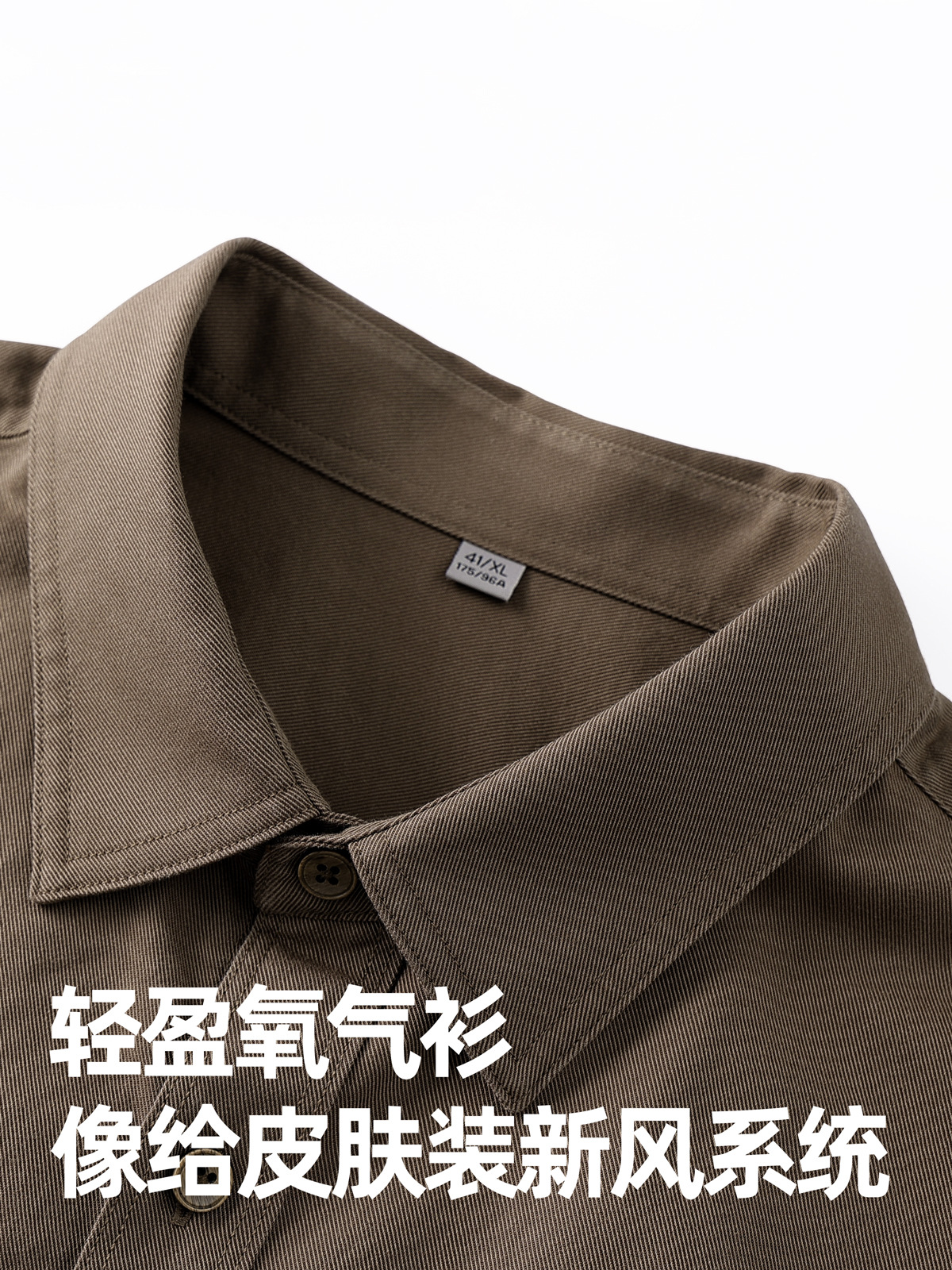 Camisas retro de algodón de Tianxi lavados con agua, camisas de caqui de manga larga para hombres, camisas de viaje relajadas de negocios.