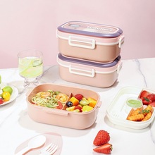 特得美分格塑料餐盒带内盒微波炉加热便当上班学生便携大容量密封