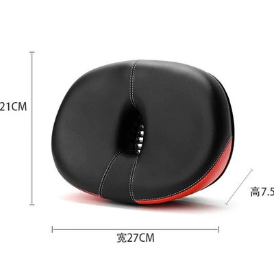 Electric car cushion, keep Spinning Bicycle Cushion