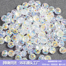 ��200�w�b��͸��AB�����������ˮ��ɢ������֙C�diy������l