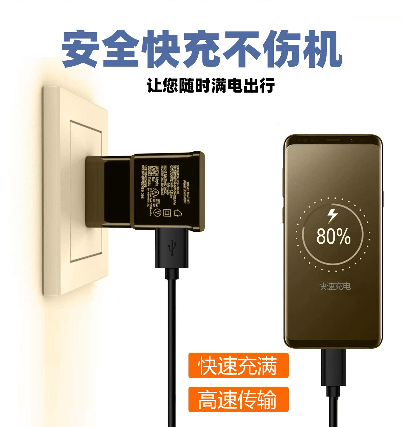 Huawei, Xiaomi, Oppo, совместимые мобильные телефоны