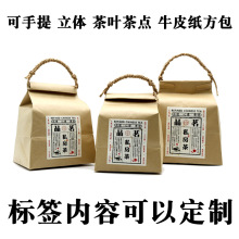 �͹ł��yţƤ�����~���c����������ţƤ�����o���ڙC�������F��