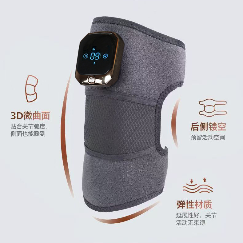 跨境膝盖按摩器多功能电加热护膝保暖智能发热肩颈膝盖热敷理疗仪|undefined