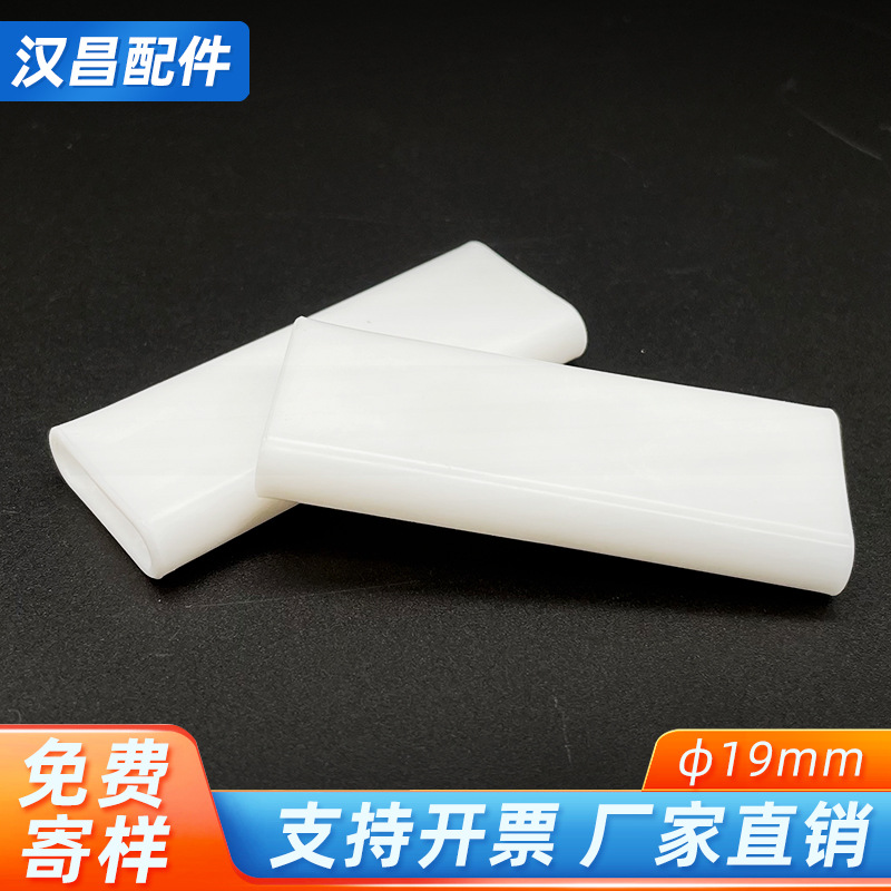 厂家批发19mm白色扁直通家装排水管道配件PP连接件下水管配件直通