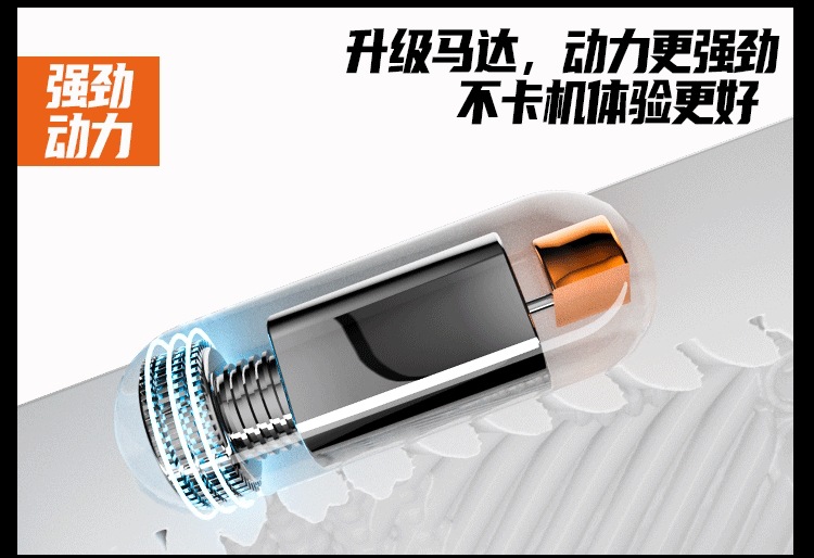 Jiuai Aircraft Cup Electric Fully Automatic Vibrating Male Masturbator with Counting, Sound and Light — detail image 9