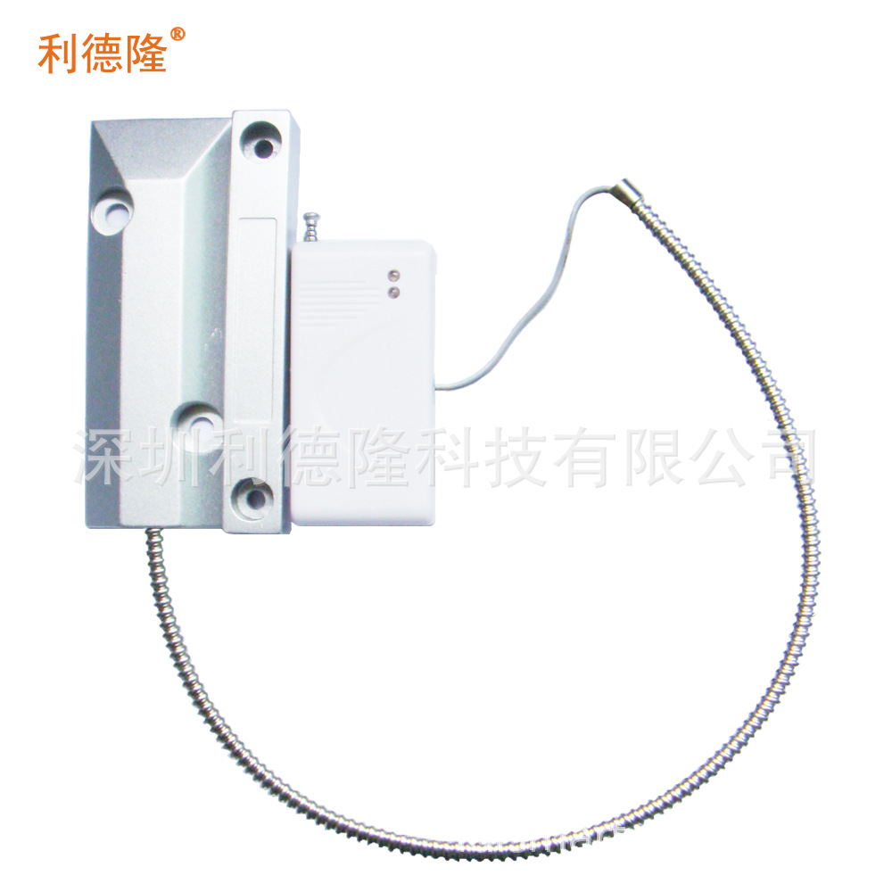 315Mhz/433Mhz无线卷帘门磁报警器 卷闸门磁 防盗报警器配件