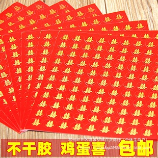 �Y��c��Ʒ�u��С̖ϲ���N��ϲ�Ǻмt����Y�u�������z����ŷ��N