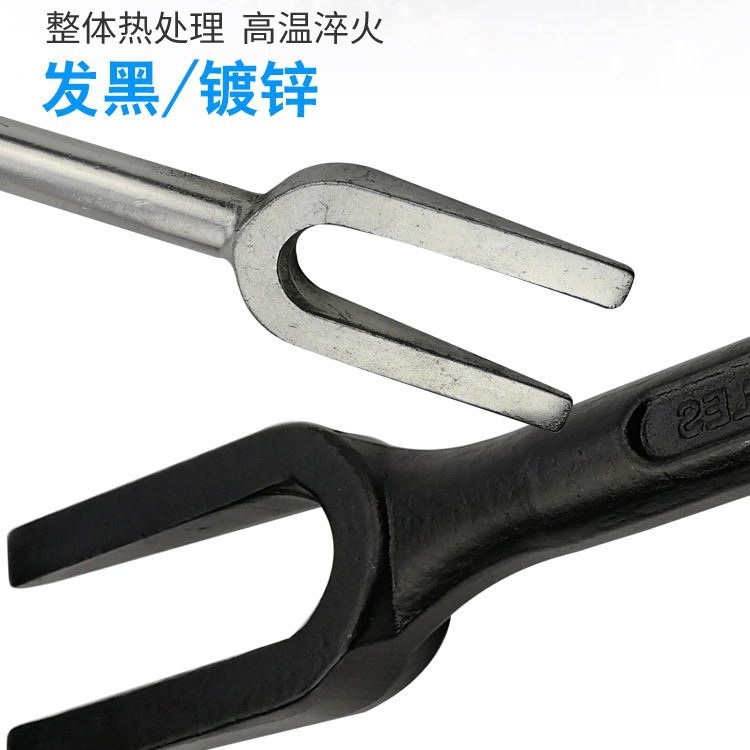 Tenedor cabeza de bola CROWBAR cabeza de bola tirando de la herramienta de eliminación de caballos Americano de alta resistencia CROWBAR tenedor europeo cabeza de bola herramienta de eliminación