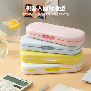 Children's Pencil Case Primary School Students' Pencil Case Women's Japanese Style Simple Ins Cute Large Capacity Double-Layer Multi-Function Pencil Case