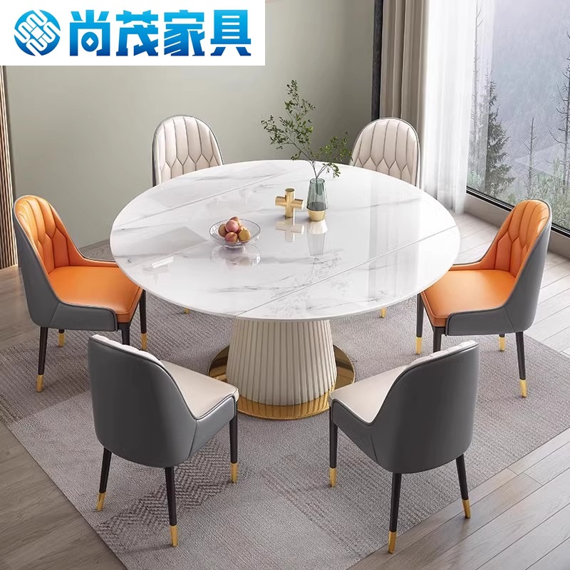 奶油风岩板餐桌现代简约方圆两用轻奢旋转伸缩圆桌家用小户型餐桌