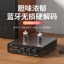 đǰ����a��/�ߵ����{���l����ӹ�/ǰ���Ŵ���/����ǰ��Ч����