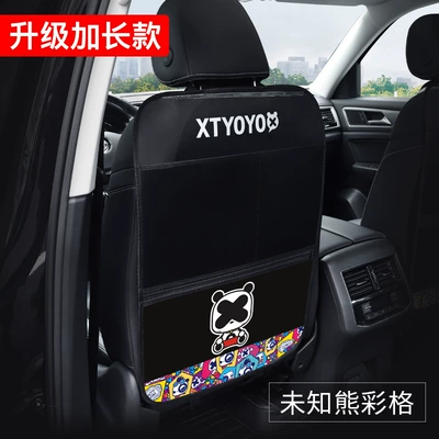 Car seat back anti-kick pad children's cartoon protection pad anti-dirty protection pad for car rear anti-kick pad (Chair back anti-kick pad) - upgrade-lengthened-unknown-bear-caige