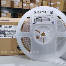 �NƬ���CL32B106KBJNNNE 1210 10uF 10% 50V SAMSUNG����