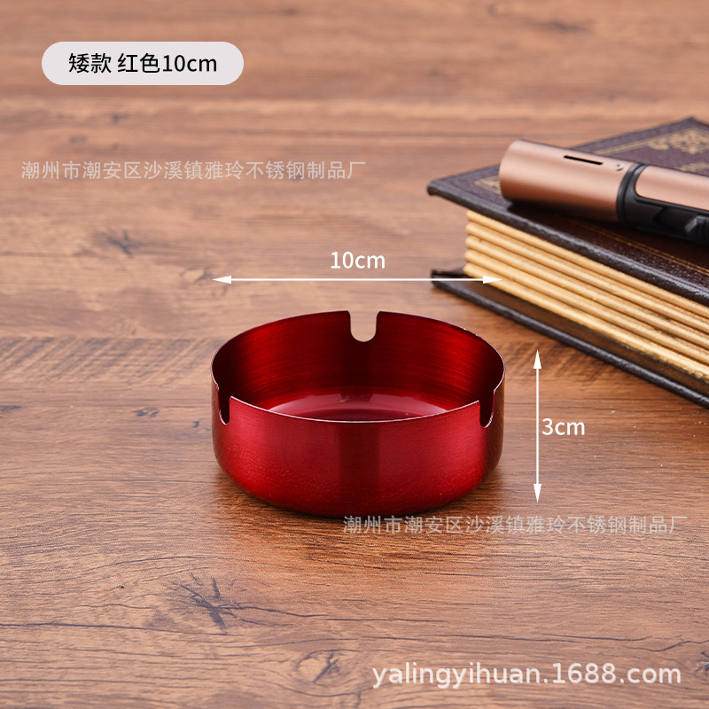 Cenicero de acero inoxidable dorado grueso, resistente y elegante, ideal para bar o cafetería, venta directa de fábrica