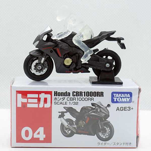 [new] no. 04 honda motorcycle cbr1000rr 958376