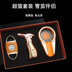 シガーはさみ防風直沖シガーライター三合一セットシガー灰皿三点セットメーカー意試合
