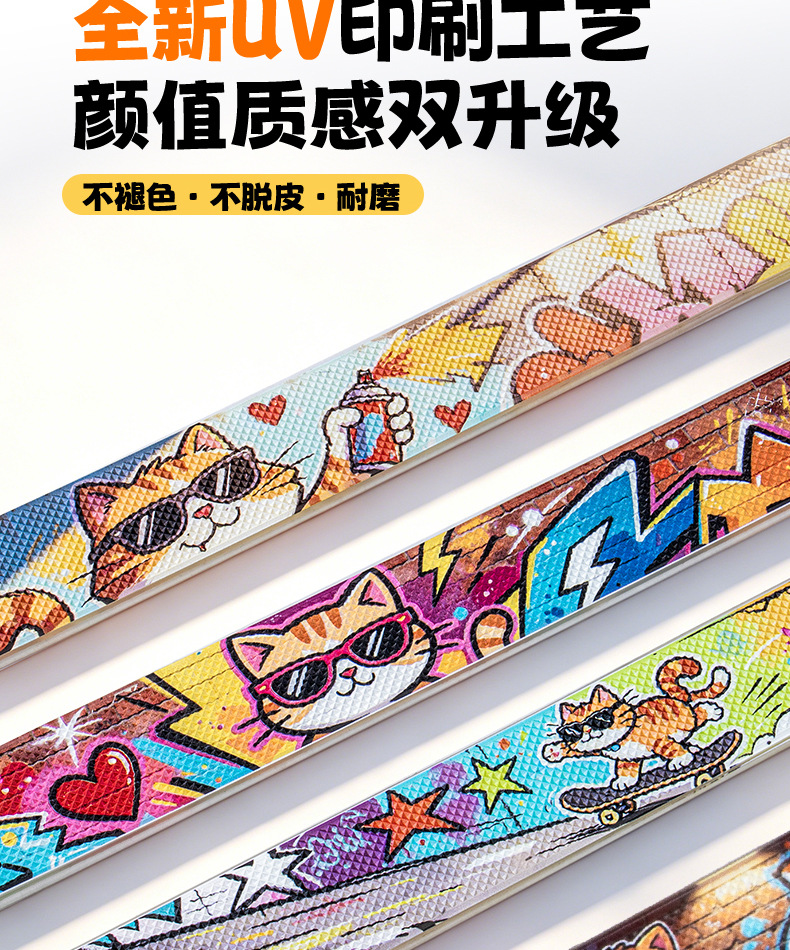 Cross-Border Best-Selling Car Front and Rear Bumper Anti-Collision Strips, Anti-Scratch Adhesive Strips, Car Body Scratch Cover Stickers Factory