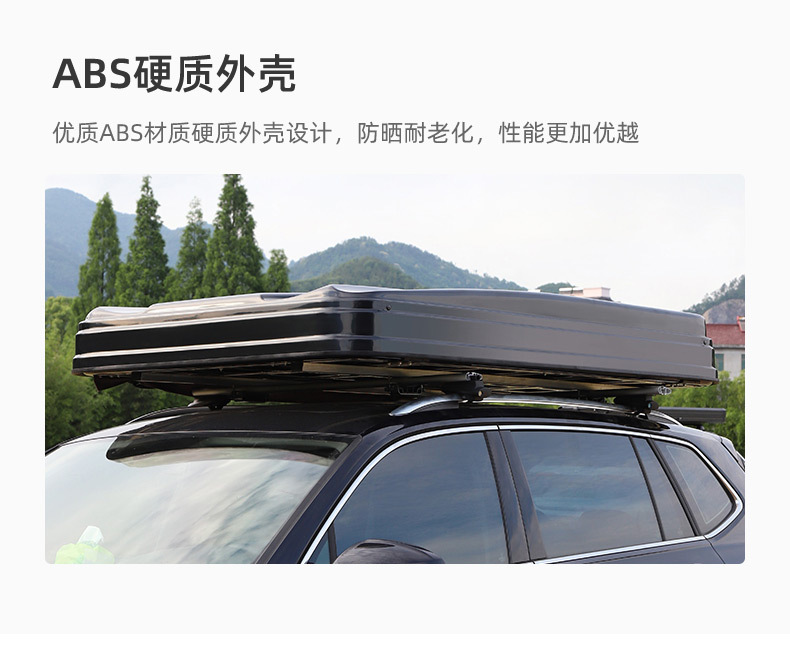 Fully Automatic Outdoor Camping Roof Tent for Suv Car Self-Driving Tours, Hard-Bottom Car-Mounted Hard-Shell Tent