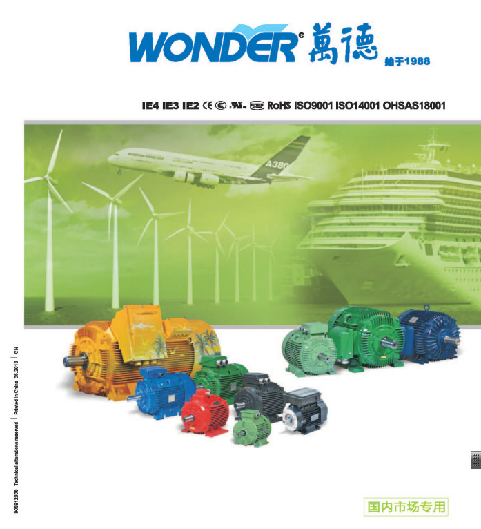 O1CN01CtoBSq1TccUusBFer_!!2214