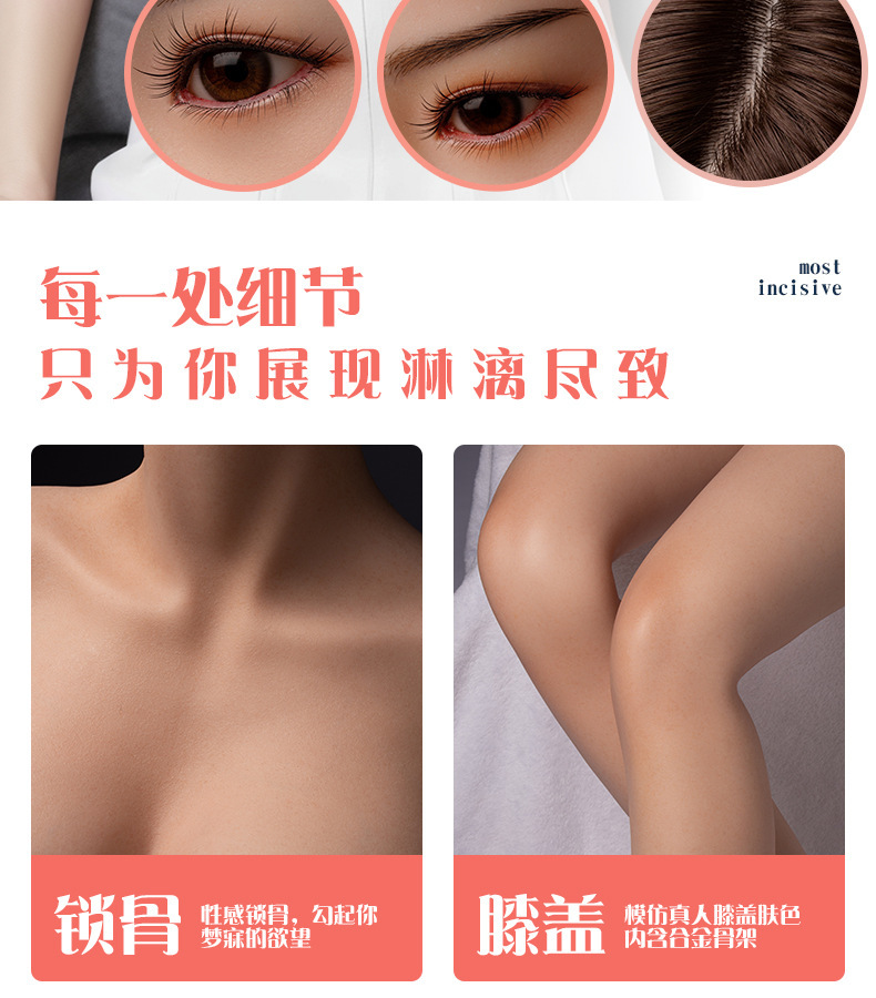 详1情7_06.jpg