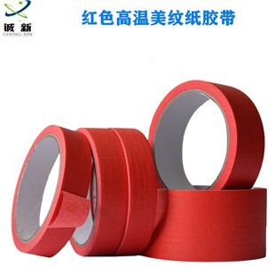 �tɫpet���y�zPCB��·�凊���ڱ��b��PET�ͺϼtɫ���y���ߜ��z��