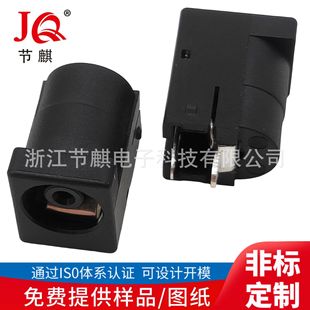 DC�ߵؙC�����DCĸ��ϴ�ؙC�Դ����DC-038��ʽ���DC�Դ�B����