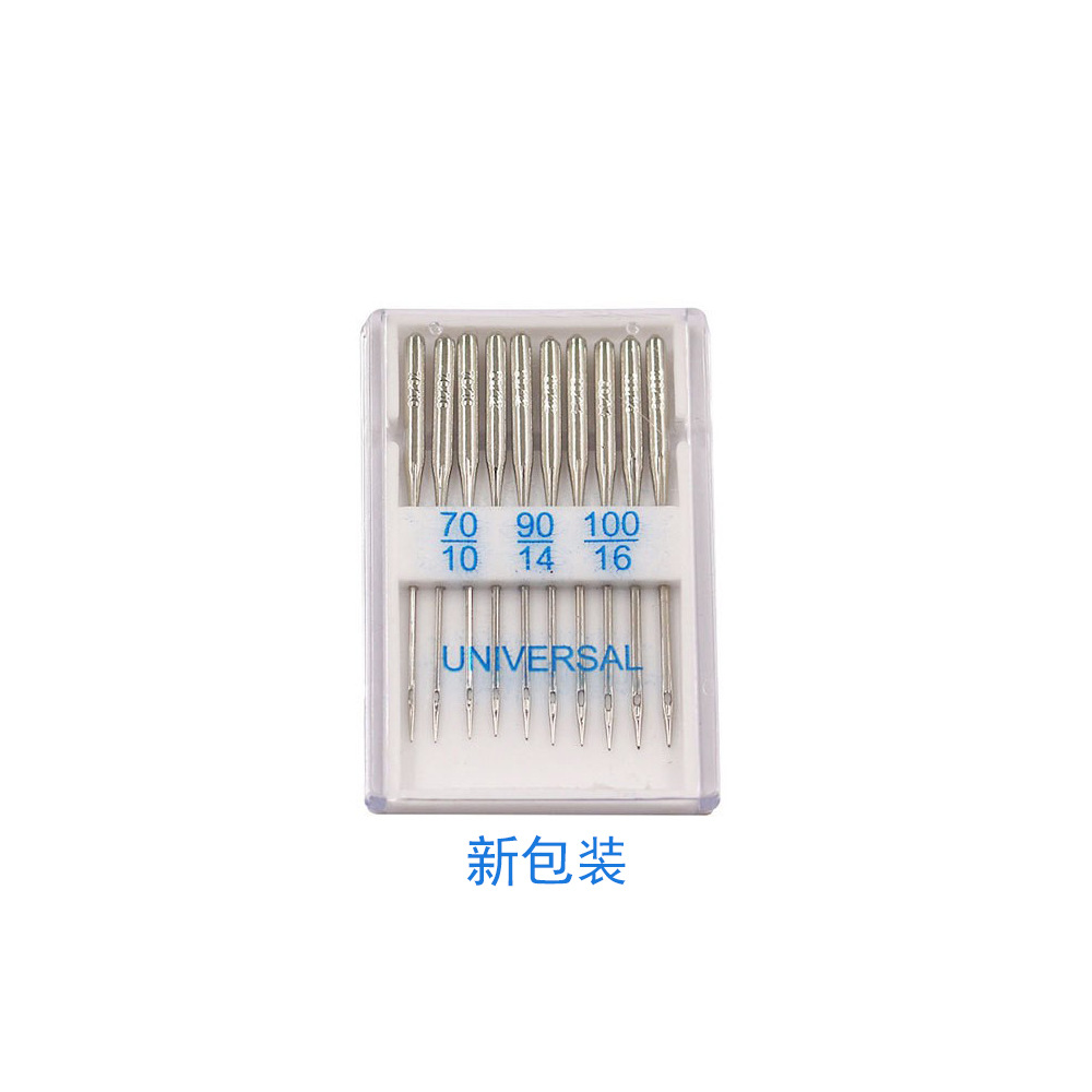 En stock al por mayor accesorios de la máquina de coser del hogar máquina de coser aguja accesorios de la máquina de coser industrial multifuncional aguja de la máquina