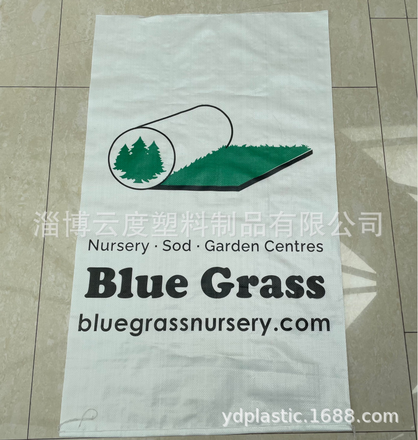 山东厂家25公斤白色印刷塑料编织袋 全新聚丙烯小袋