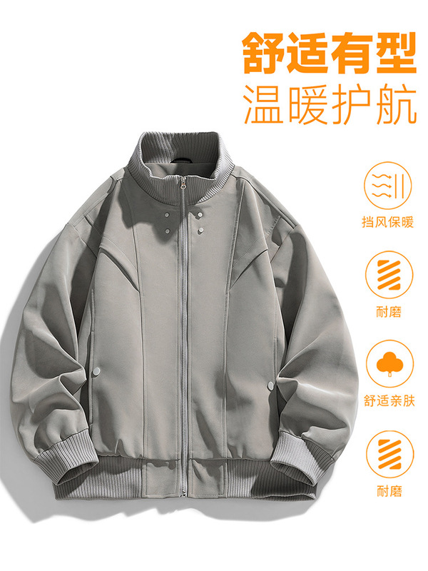 翻领外套男士春秋款宽松休闲大码男装上衣服加肥加大胖子飞行夹克|undefined