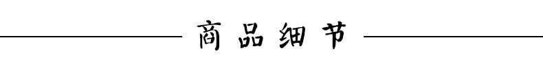 3 拷贝.jpg