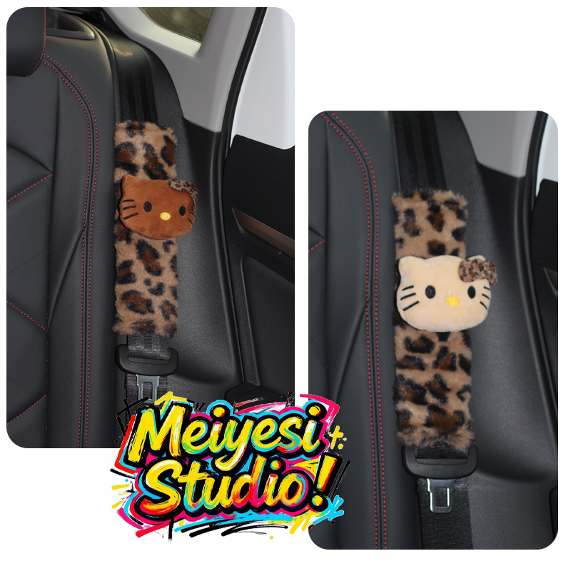 Car Seat Belt Shoulder Pads, Cute Cartoon Plush Seat Belt Shoulder Protectors, Anti-Strangle Protective Covers for Women, Car Interior Decoration
