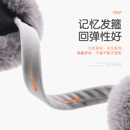 Winter warm earmuffs for student girls, ear protection, windproof and antifreeze earmuffs, removable folding ear warmers, ear coverings, ear bags wholesale