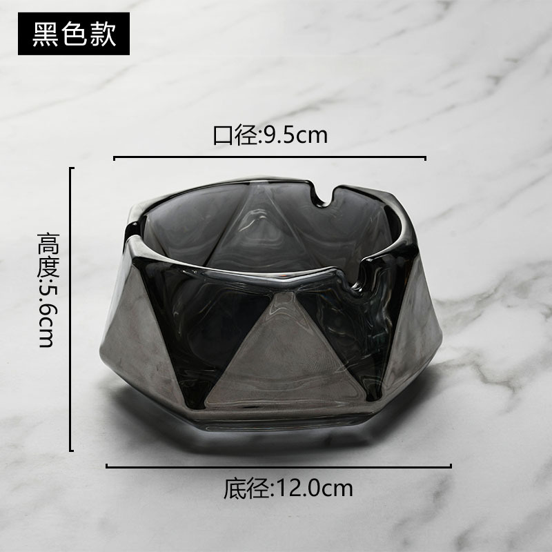 Six-sided ashtray-small-black (12cm)