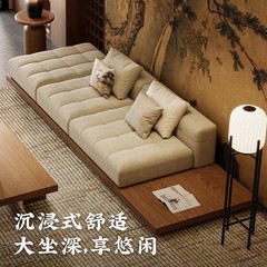 现代简约新中式禅意纯实木沙发茶几组合布艺双人直排宋代美学客厅
