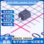 肖特基电子shikuesb5819ws二极管