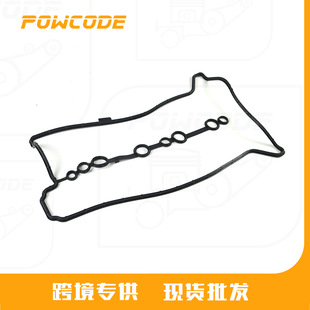 132709416R�m������Z�ծa���YH5F 1.2T�l�әC���T���w�|