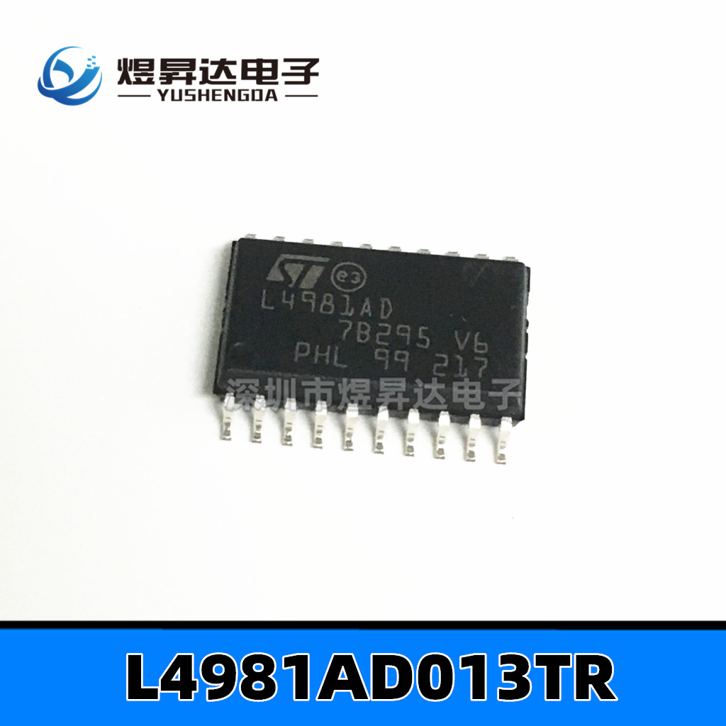 L4981AD013TR  SOP20贴片 L4981AD校正芯片 集成电路IC
