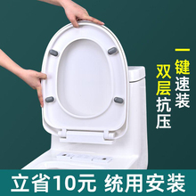 �RͰ�w�Ӽ���ͨ����������w��Ӻ����|Ȧ��ʽ��ĸ������UVO��