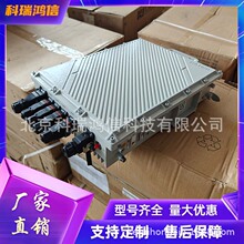 ȫ�º���HWXW0482000 ���⽻תֱ��Դģ��48V2KW��վRRU���絥Ԫ