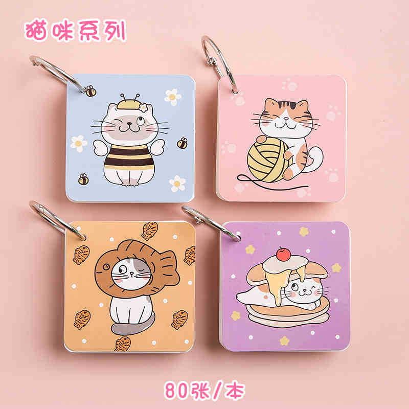 Cuaderno de hoja de hierro cuaderno de bolsillo cuaderno en blanco lindo simple desmontable cuaderno de bobina cuaderno