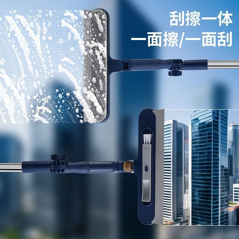 Limpieza de vidrio alargada, limpieza de ventanas domésticas, limpieza de ventanas de alto nivel, herramienta de limpieza de doble cara interna y externa, limpiaparabrisas de mango largo