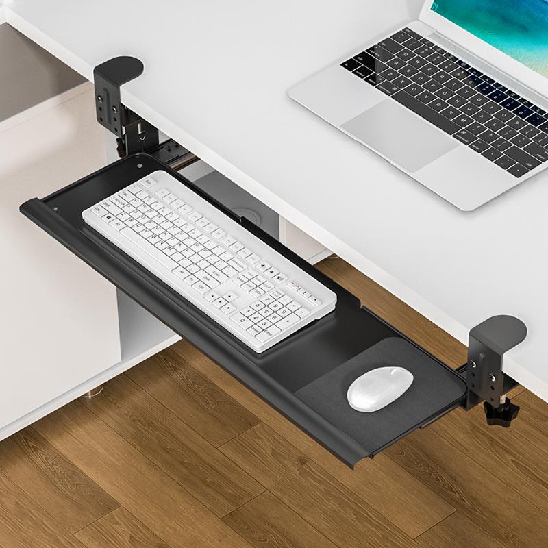 Keyboard Tray under the Desk Drawer Punch-Free Keyboard Stand All-Steel Computer Desk Plus Desk Mouse Placement Rack Keyboard Tray under the Desk Drawer Punch-Free Keyboard Stand All-Steel Computer Desk Plus Desk Mouse Placement Rack