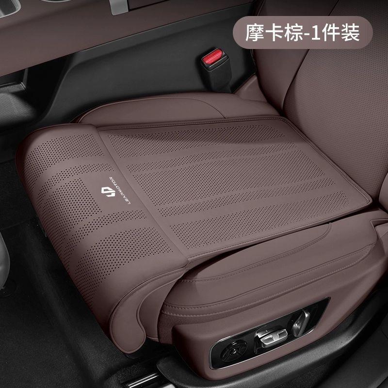 Leapmotor C11 Driver and Passenger Leg Rest Extension C16C10T03B10 Car Seat Leg Support Cushion Integrated