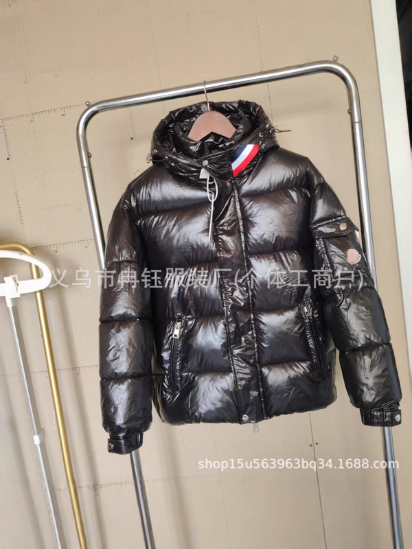 蒙家潮牌冬季男士新款连帽上衣时尚帅气外套流行简约羽绒服男女|undefined