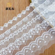 ���b�o�� ��X�̽�ţ�̽z�W���l�aС�ܐ����OӋ�S�����l �ٽz�o��