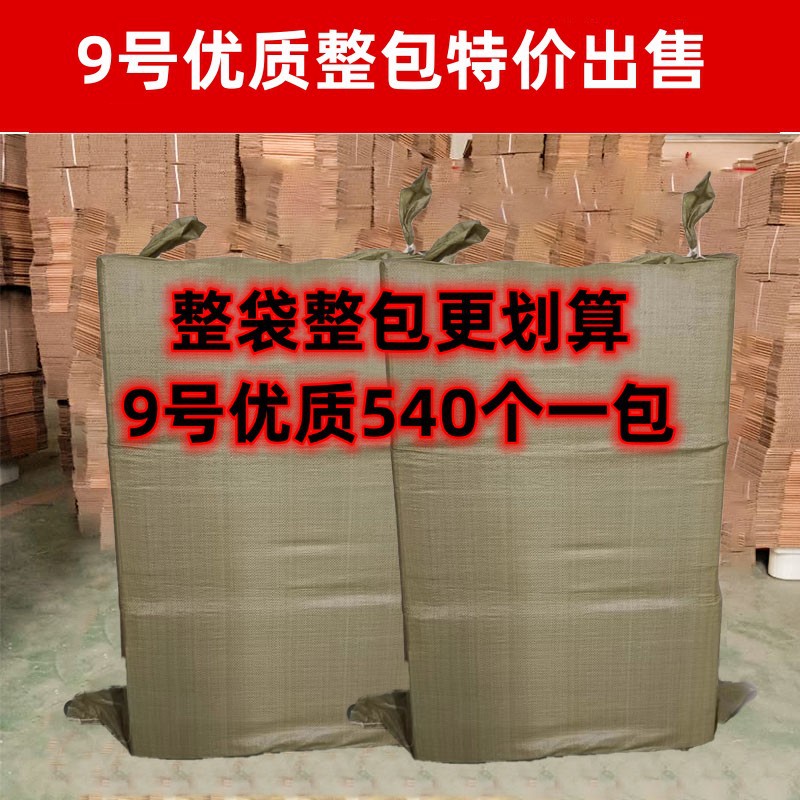 快递盒厂家直销纸箱子批发搬家快递打包箱邮政快递纸箱现货打包盒