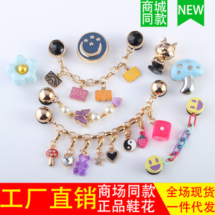 24�羳��̶���Ь���̈�ͬ��Ь��DIY�������|�н���朗l�b�