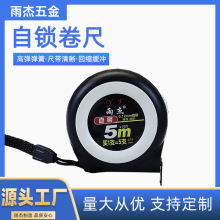 �S��ֱ�����i����3��5��7.5��10������ĥɰ��y���߾��ȷ�ˮ����
