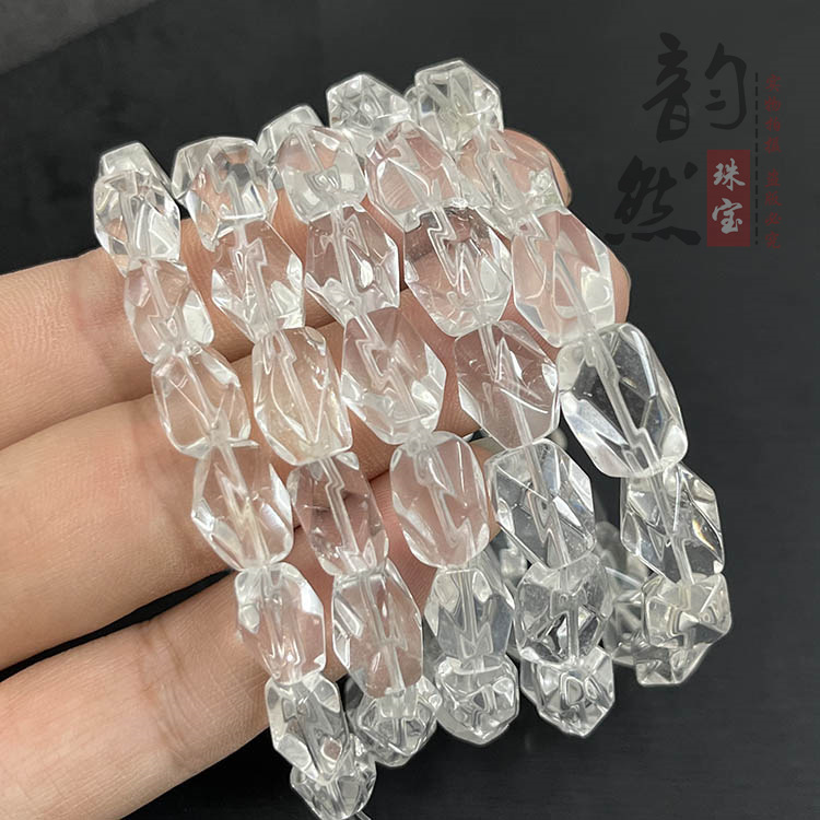 Natural White Crystal Diamond Faceted Barrel Bead Bracelet DIY Original Jewelry Random Loose Beads Faceted Beaded Accessories Beads